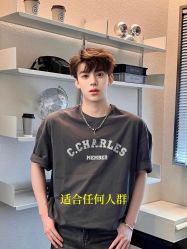 -尤司男士国潮理发馆