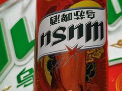-奥士凯物美(新兴里店)