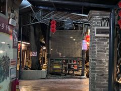 -园林美食城·本土农家菜(杨和镇店)