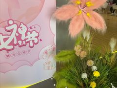 -上海浦东smart汽车全功能店(金桥店)