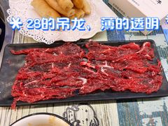-刘少华贵州小黄牛·鲜牛肉火锅(总店)