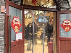 -北京稻香村(零号店)
