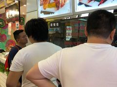 -一代烤翅王(大汉口店)
