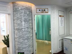 -武汉五洲整形外科医院