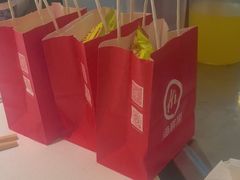 -海底捞火锅(勒泰店)