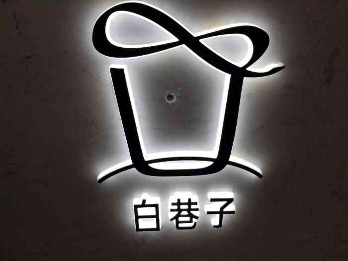 "-大众点评移动版