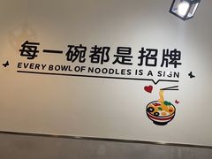 -五兰沙茶面(曾厝垵店)