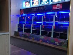 水产区-七欣天(浦东羽山乐坊店)