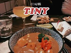 -TINY