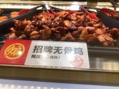 -老韩煸鸡·中国炸鸡(摩尔城店)