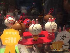 -麦当劳(东吴广场银泰城店)