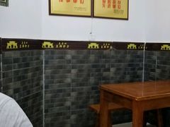 -面爸爸豆瓣抄手(贝森旗舰店)