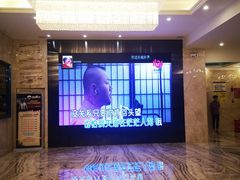 -好声音KTV(胜利南路店)