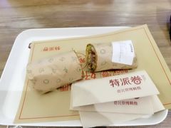 -特派卷·老北京烤鸭卷(合生汇购物中心店)