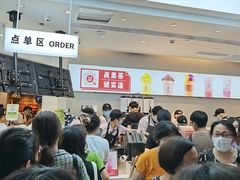 -果呀呀(国金街店)