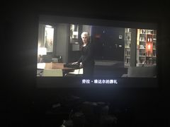 -爱沫电影·switch游戏(浦西万达店)