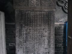 -西安化觉巷清真大寺