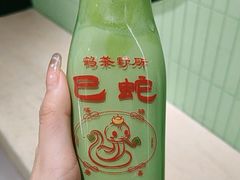 -鹤茶野所(上海首店)