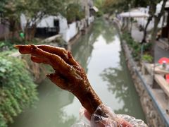 -鸡脚旮旯平江路店