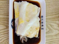 -银记肠粉店(沙河顶店)