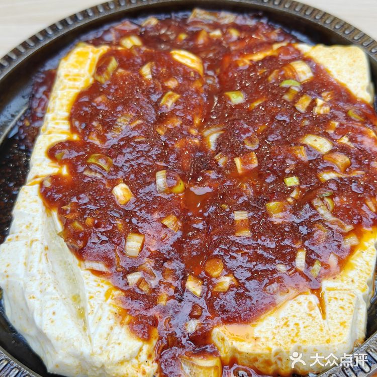 又一家新开的拌饭🍲，快来尝尝吧[调皮]