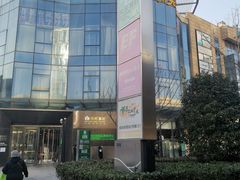 -绿地风尚天地广场