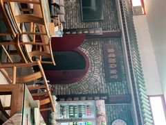 -皇家冰窖小院(什刹海店)