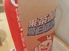 -蜜雪冰城(江南万达金街店)