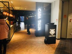 -查特花园美食广场(西单大悦城店)