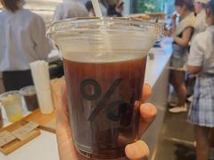 冰美式-% Arabica阿拉比卡咖啡(武康路店)