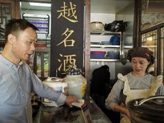 -公和酒店