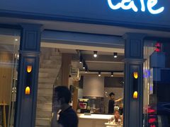 -打趸BTC·Breaktime cafe(北京路店)