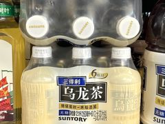 -世纪联华(杭州新塘路店)