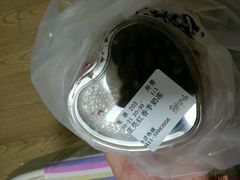 -鲜芋仙(高新万达广场店)