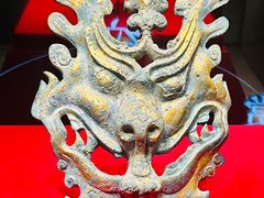 -北京大葆台遗址博物馆