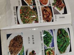 -味好美土菜(迎宾东路店)