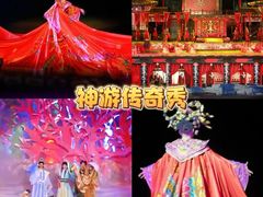 -威海华夏城景区