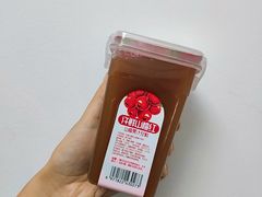 山楂汁-徐嘉赫龙虾馆