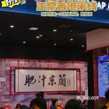 地道港式米线又有新口味，酸菜鱼小锅米线，舔盘！
