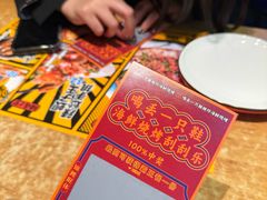 -喝丢一只鞋海鲜烧烤·海肠捞饭(东关街店)