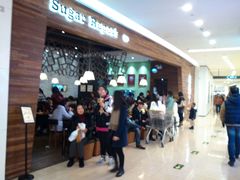 android_upload_pic-糖纸甜品(印象城店)