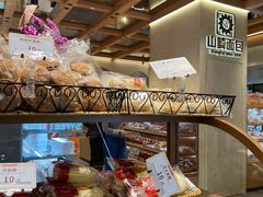 -山崎面包(静安久光店)