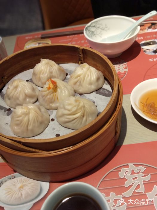 穿蒸引鲜·嗲记(正大广场店)蟹粉小笼包图片