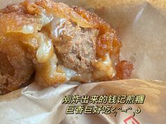 -钱记包子糕团