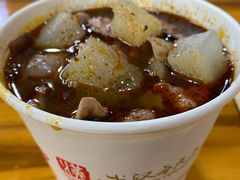 -王记生烫牛杂面馆(兰陵路店)