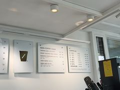 -BLATAGE COFFEE