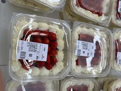 -山姆会员商店(杨桥西路店)