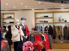 -远大购物中心(南岗店)