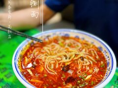 大刀铡面-令氏家外家周秦食府(高新店)