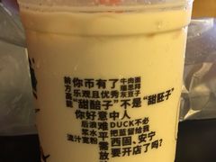 -放哈·甜醅子奶茶创造者(正宁路店)